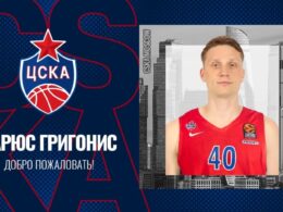 Grigonis Maskvoje solidžiai uždirbs