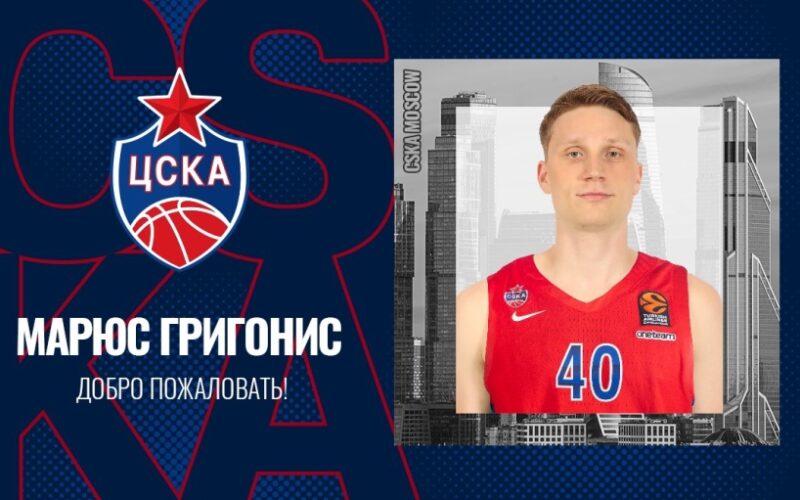 Grigonis Maskvoje solidžiai uždirbs