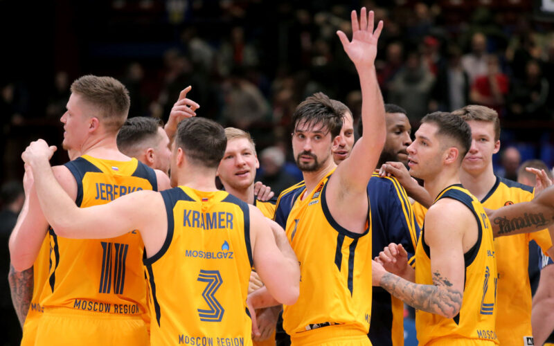 Maskvos srities "Chimki" iš krepšinio neišnyks