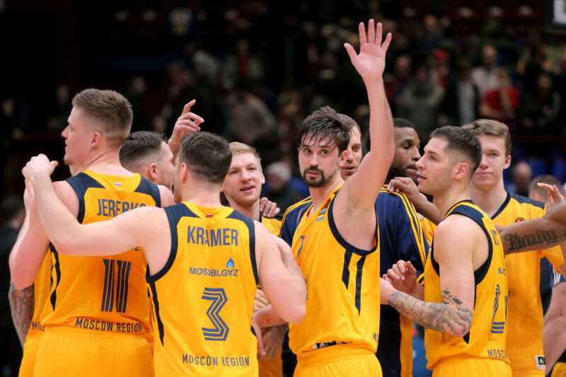 Maskvos srities "Chimki" iš krepšinio neišnyks